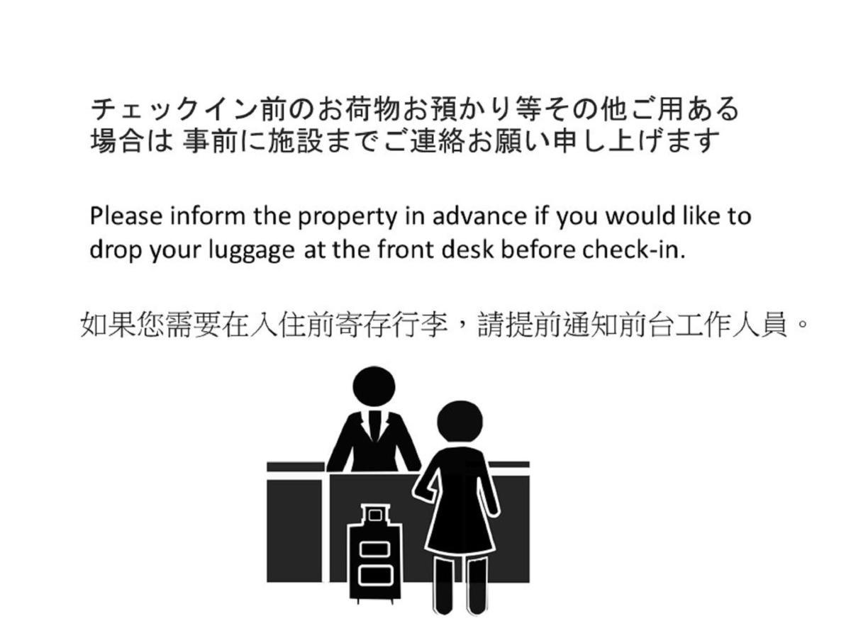 Rinn Gojo Tenjinmae Kyoto Buitenkant foto